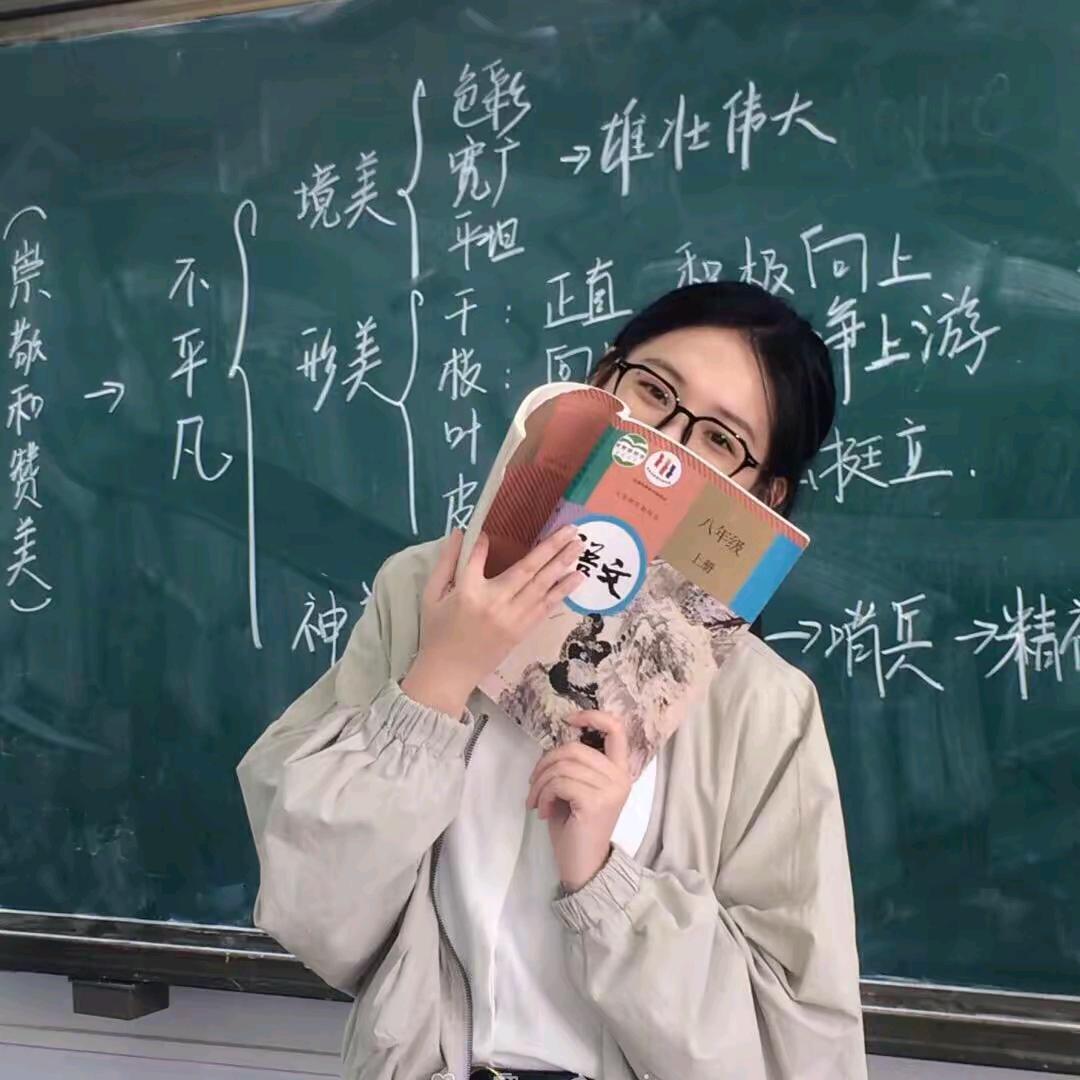 王教授书屋