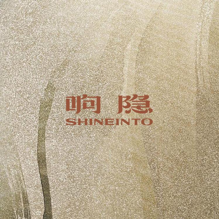 响隐香云纱丝绸长春路店