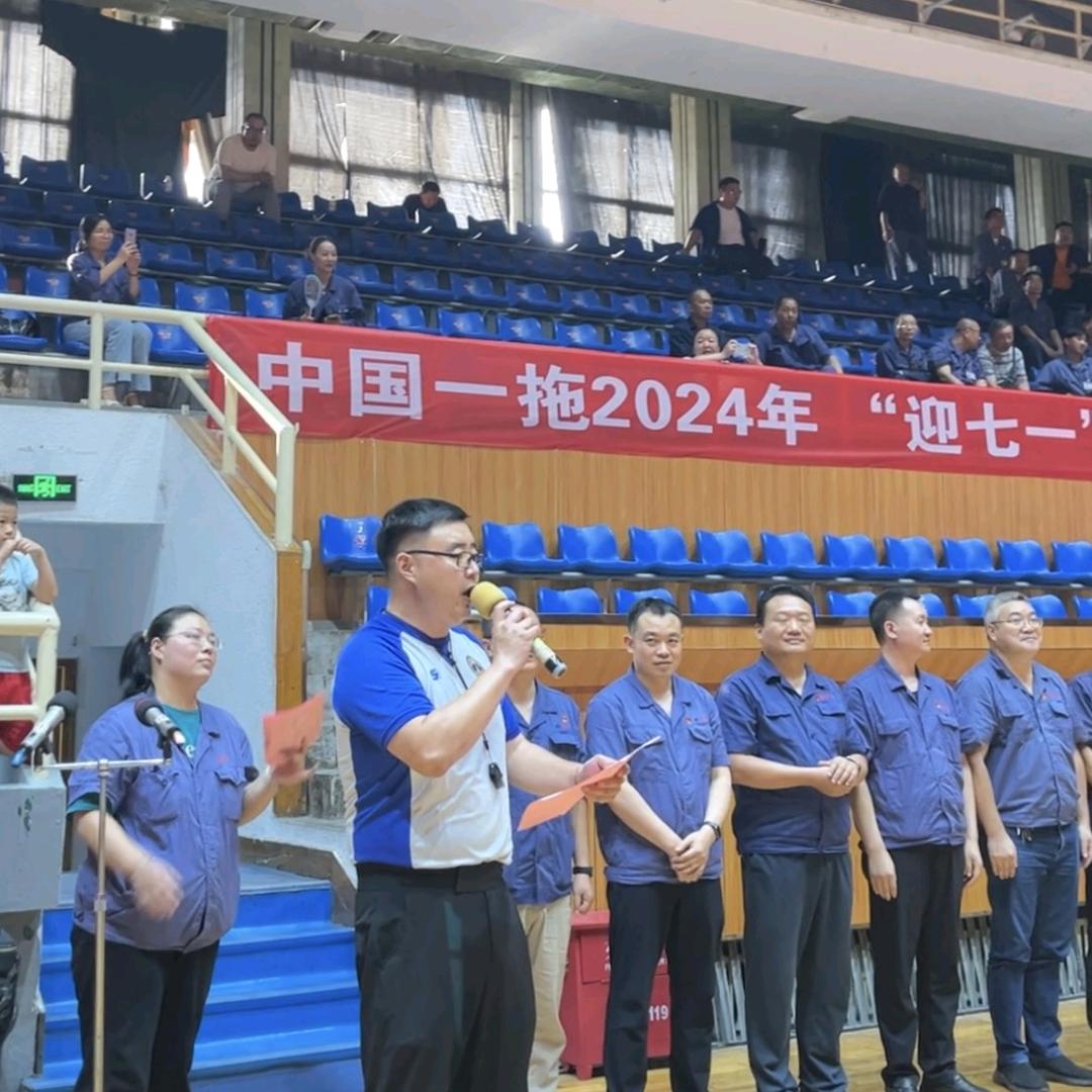 🇨🇳王者之风🏀