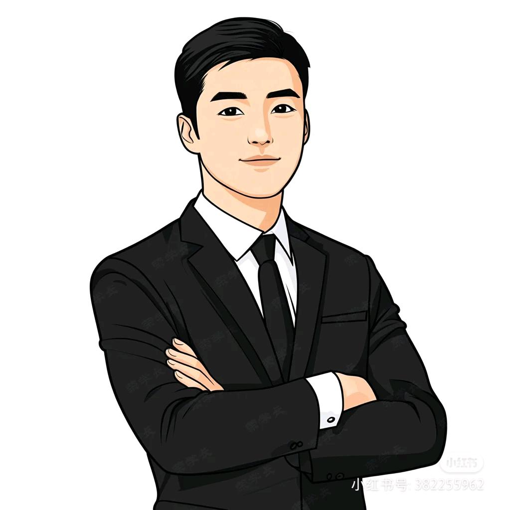 成都小罗同学