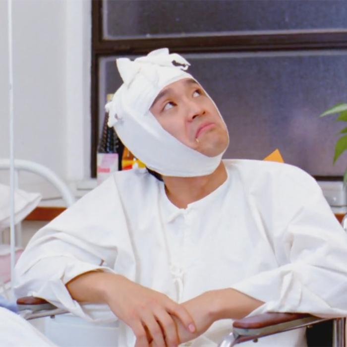 许十八