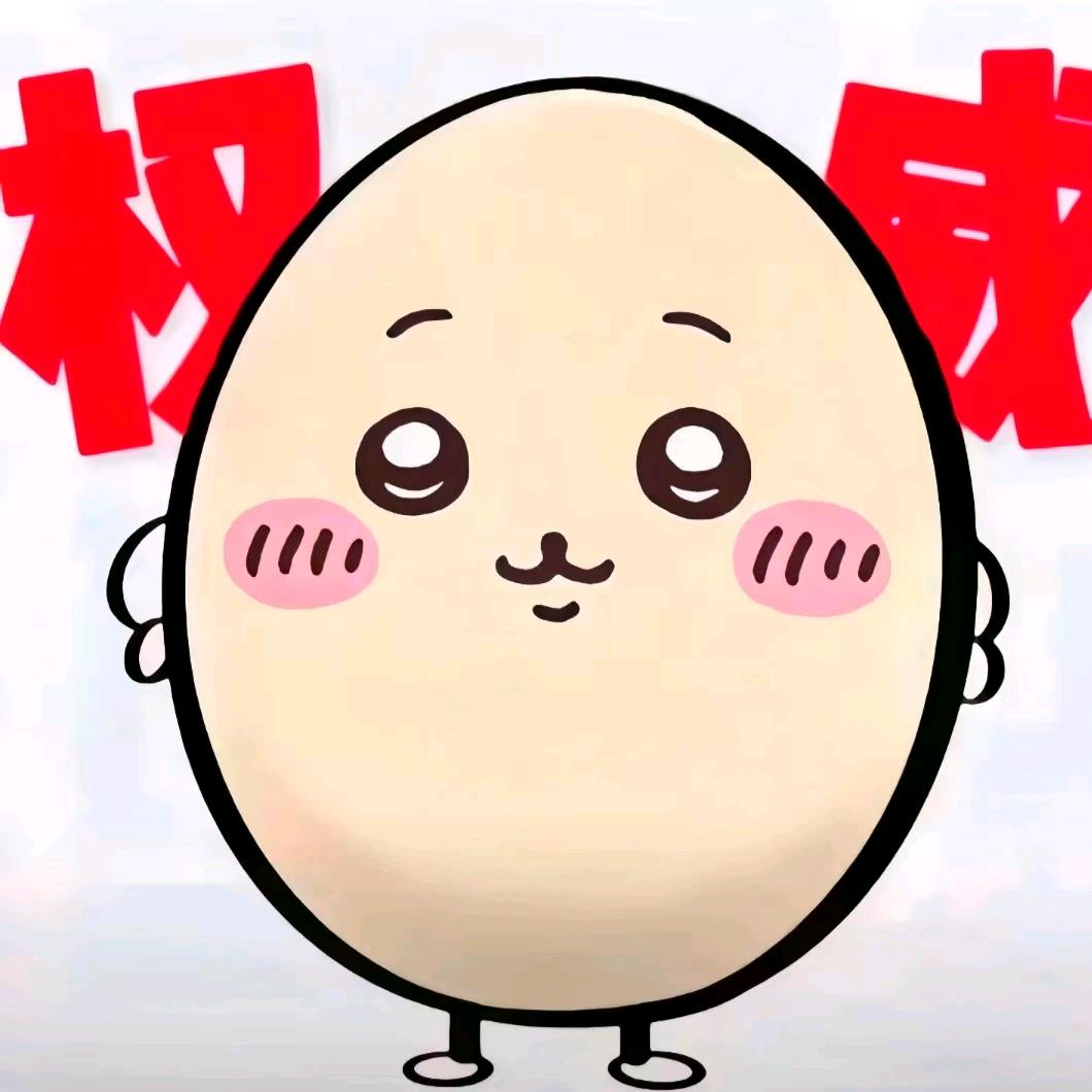 洗衣粉皂粉洗衣液
