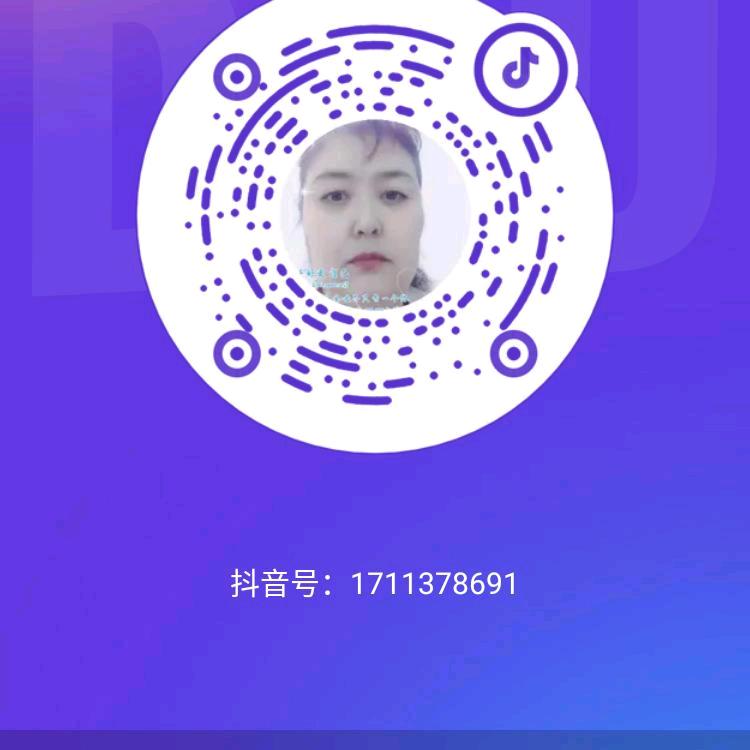 -兰花
