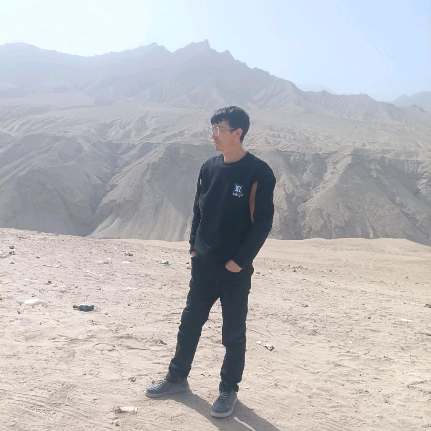 چٱرچٱتہمٱ  دۇنہيا