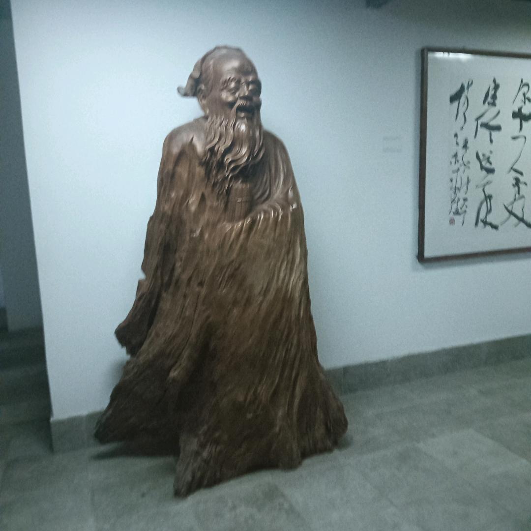 宝持请醒