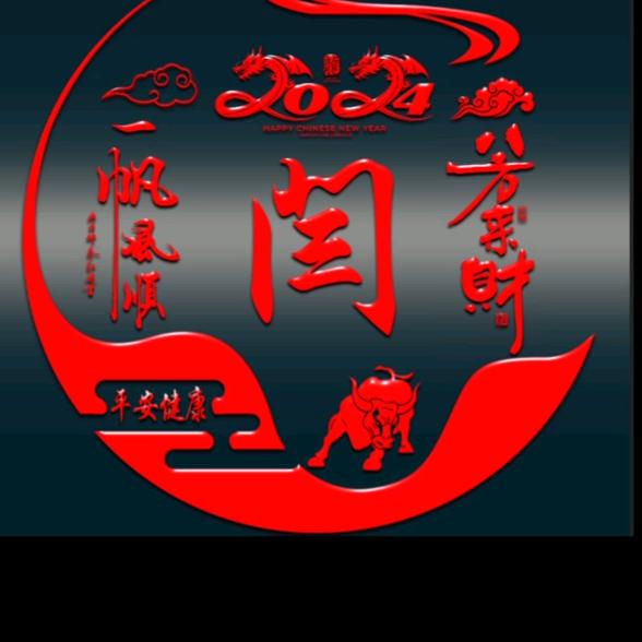 🚬ཀོ闫究生 ꦿ҉࿐