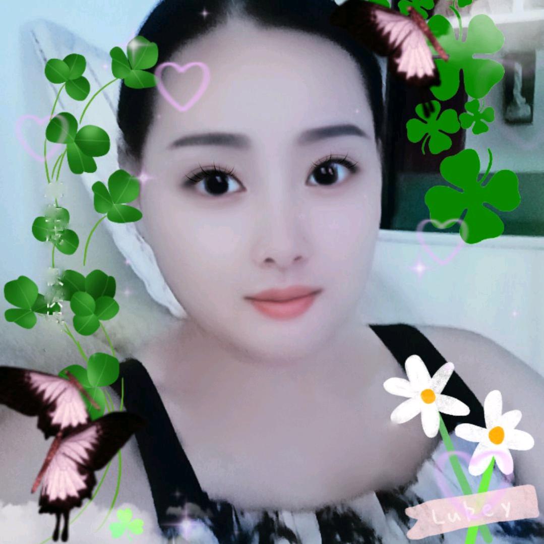 秋妹