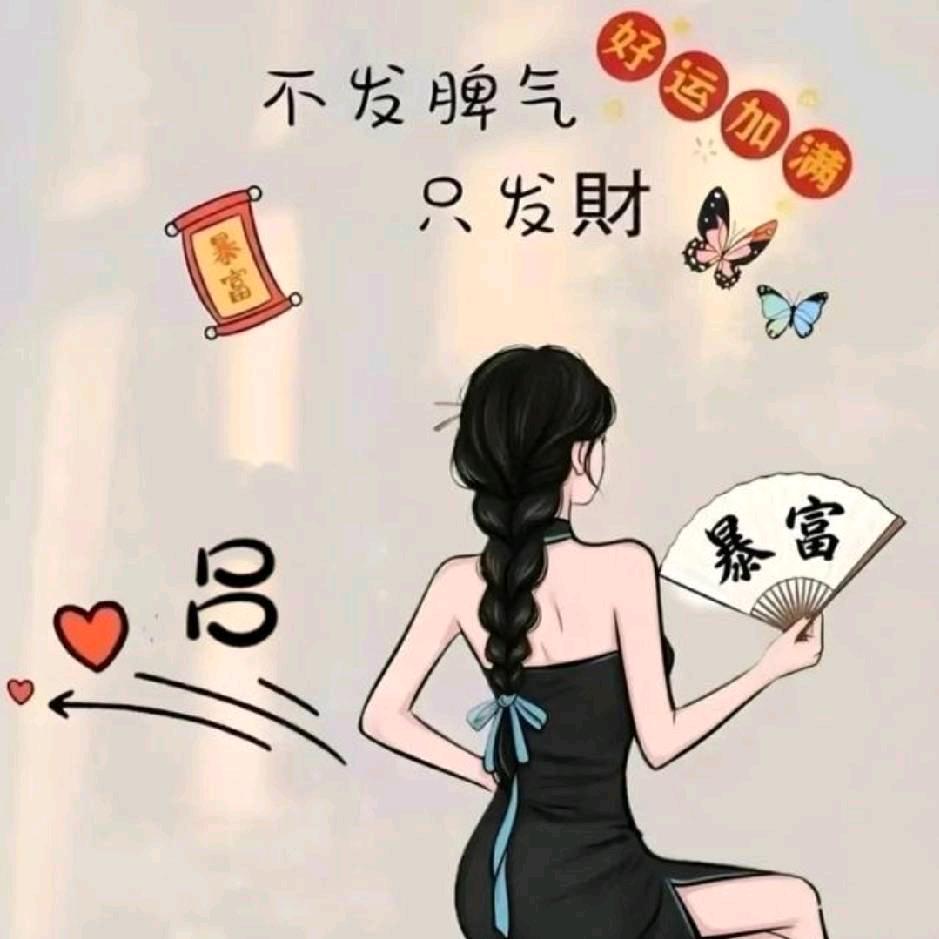 巧笑♥倩兮@