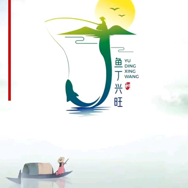 阿丁