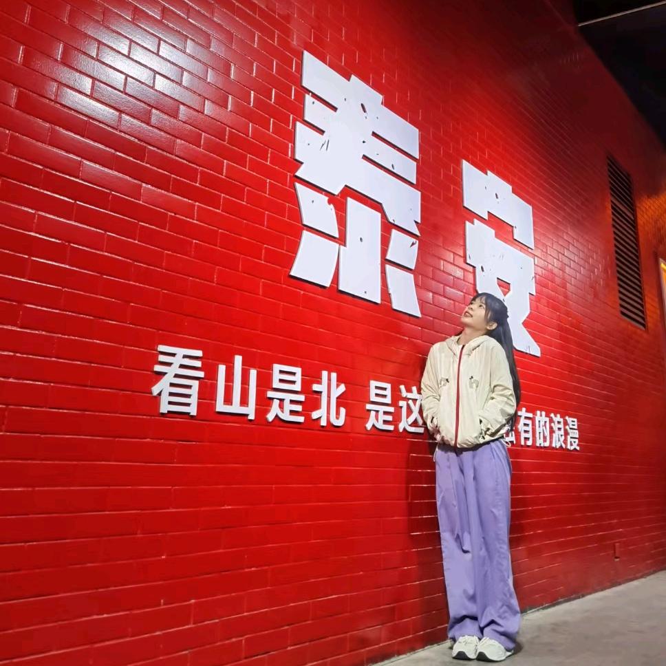 阿D爱吃螃蟹