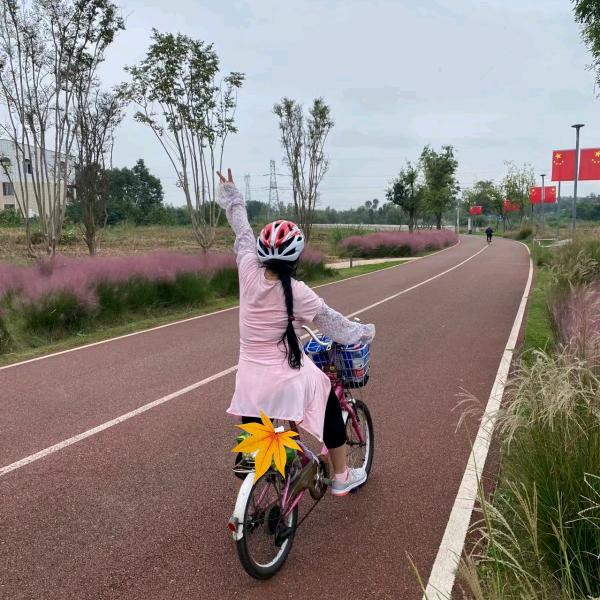 平安体育