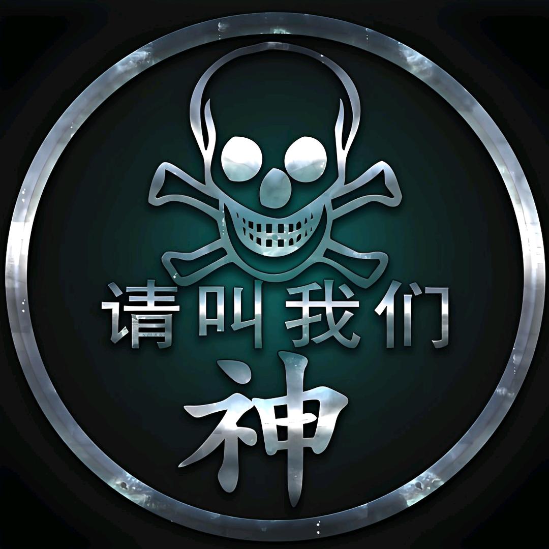 体育评论员阿神