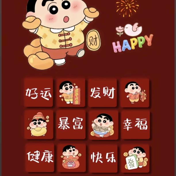 人生缓缓，自有答案