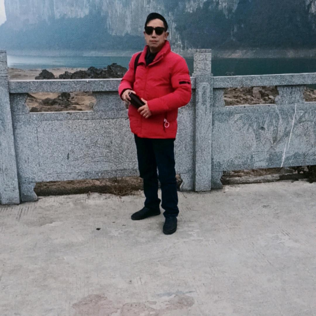 顺其自然