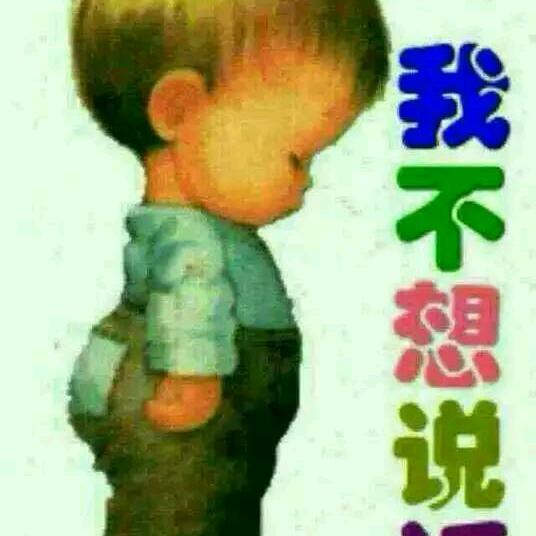 @@陌生人在路上☔☔☔☔☔