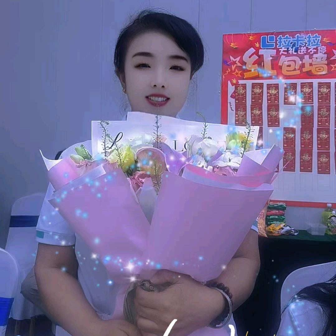 拉卡拉门店