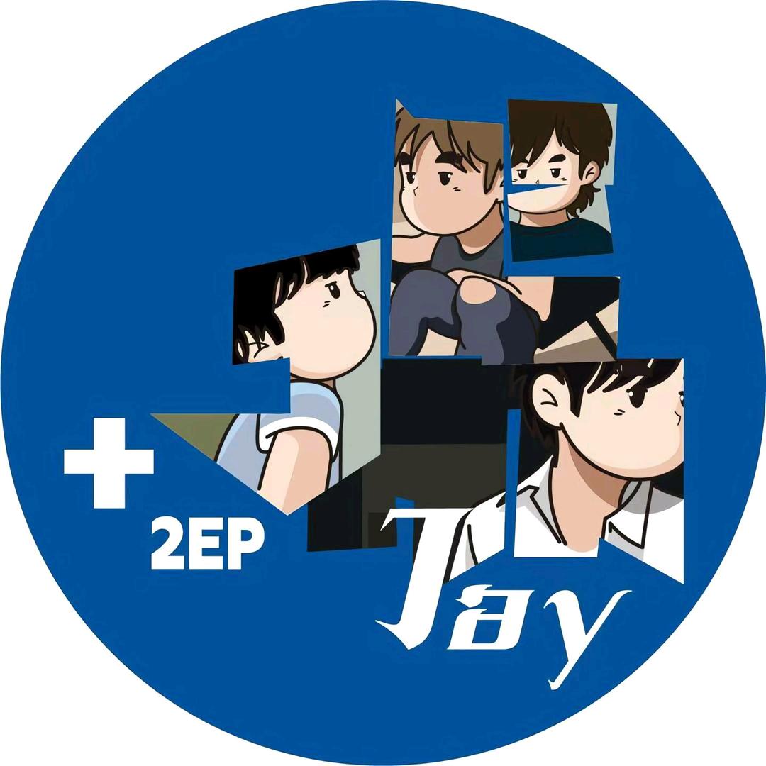 依然饭特嘻嘻嘻