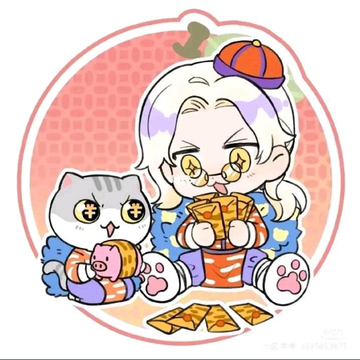 包子