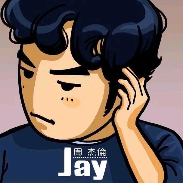 朝阳周杰伦