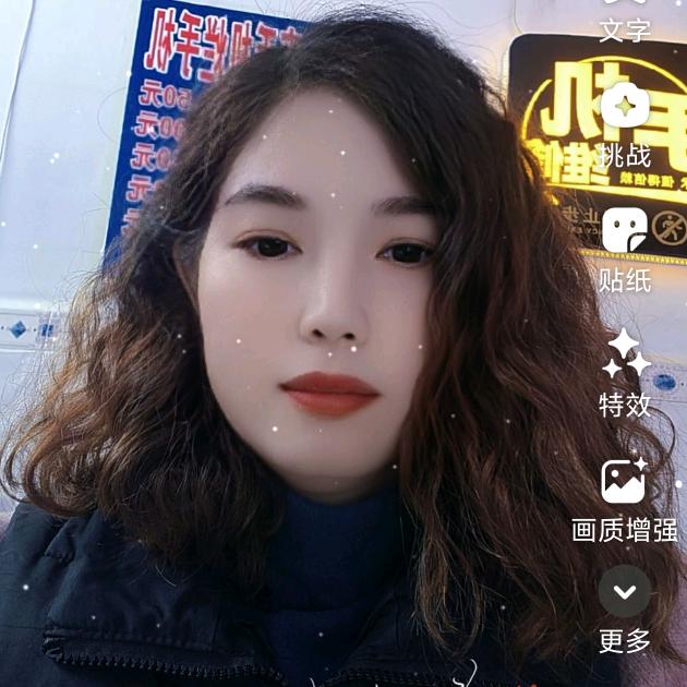 🌈*乌石艺明手机店