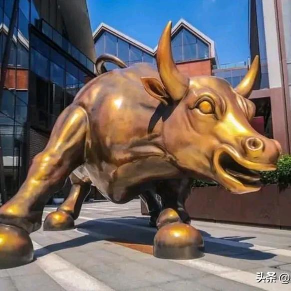 🐮牛气冲天🐮