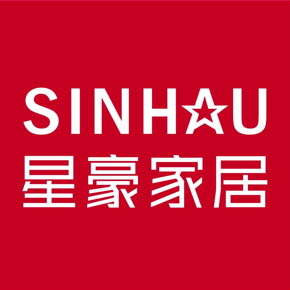 星豪家居