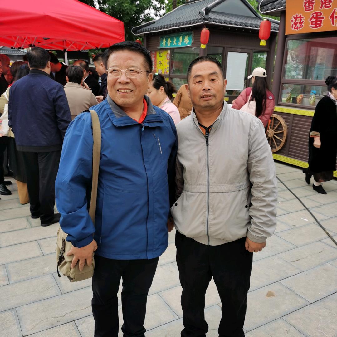 太阳