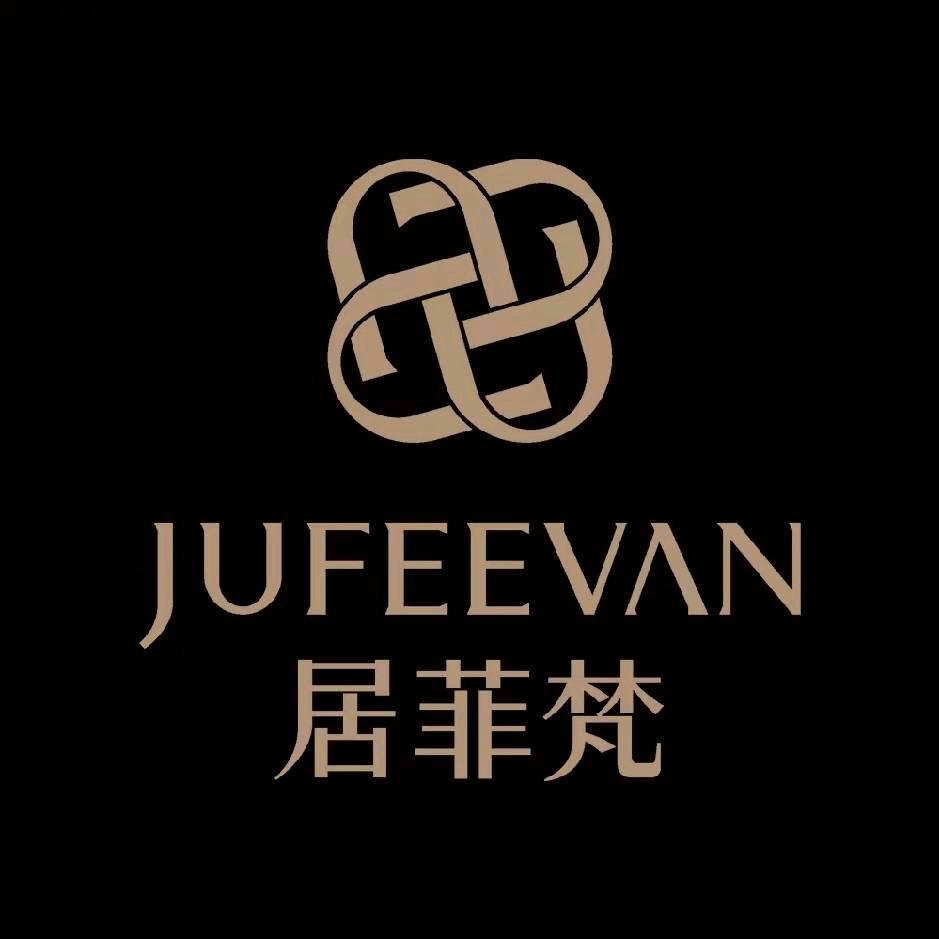 居菲梵软装总部