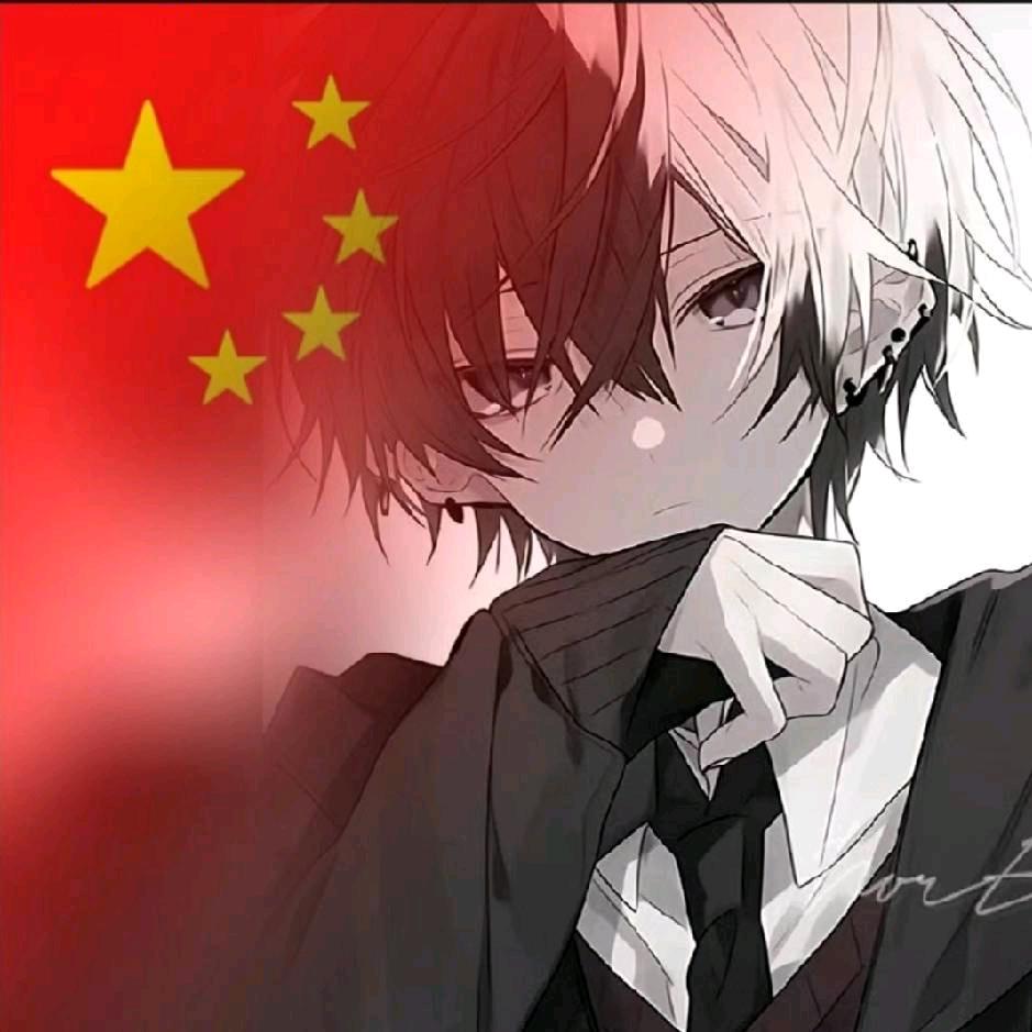 无妄