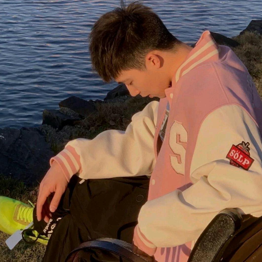 阿
