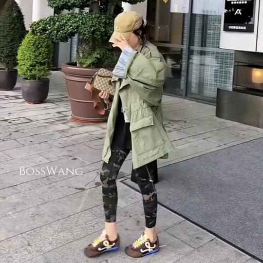 媛姐