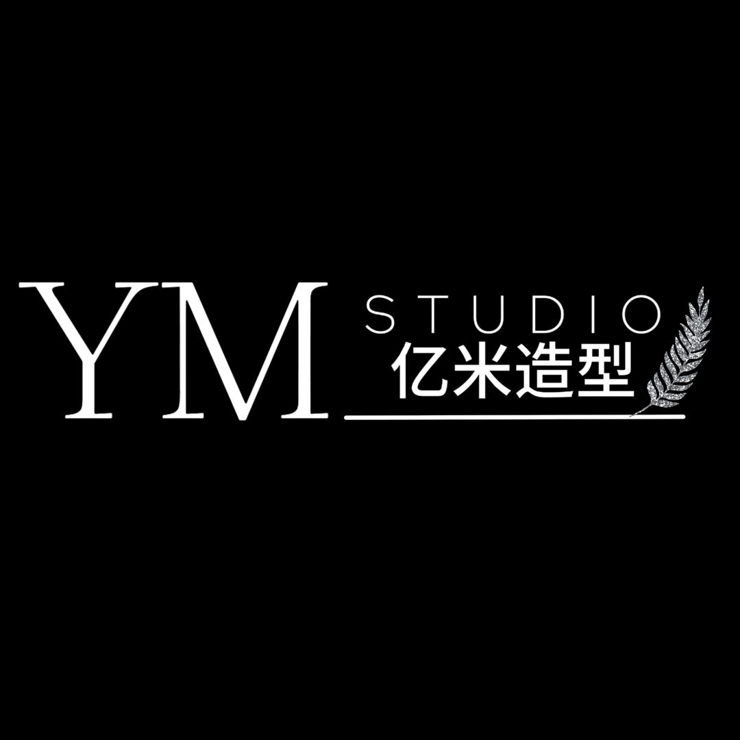 亿米化妆造型YM Studio