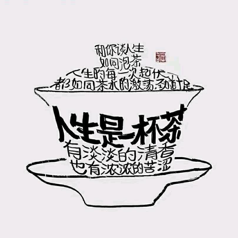 铁皮盒藏着旧时光⭐