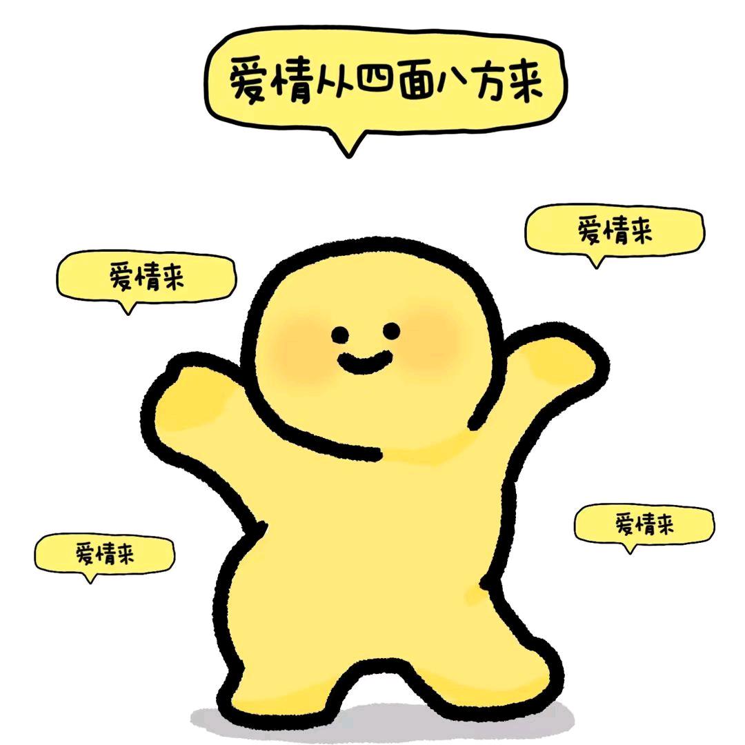 牛牛(团队招人)