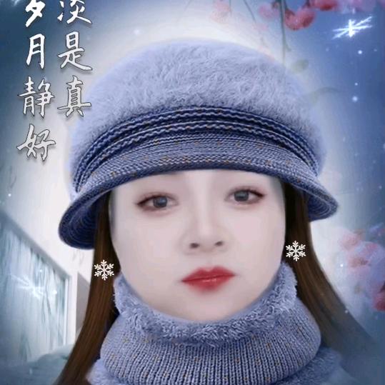 用户206695024414
