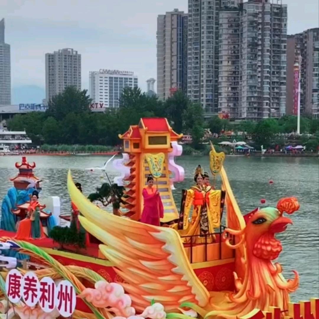 余生幸福