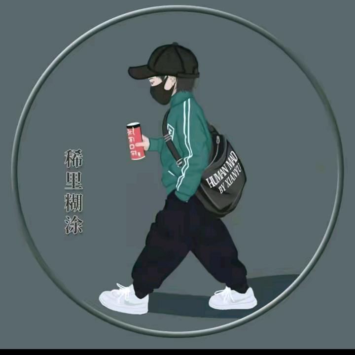 风无痕
