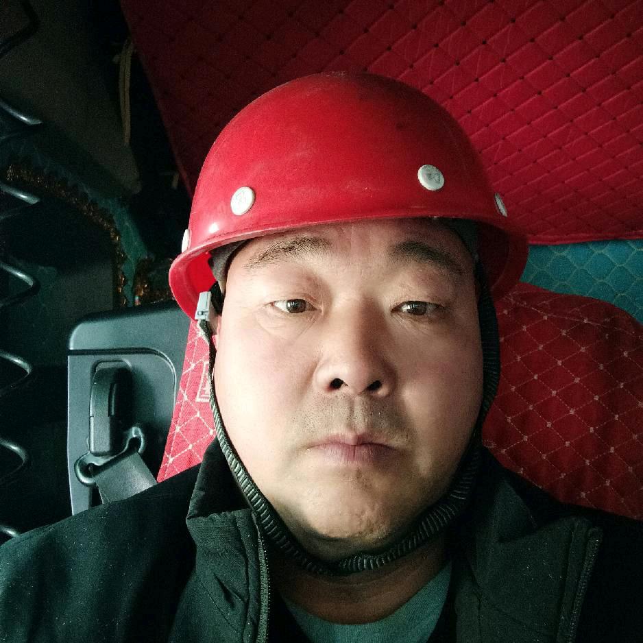 好
