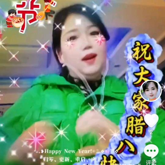 飞姐