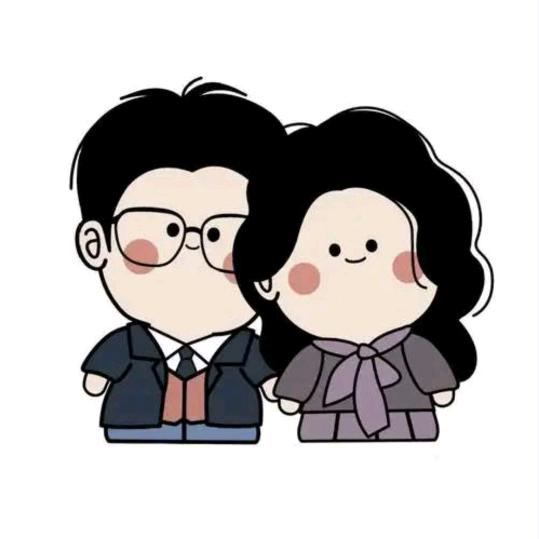 大林夫妇