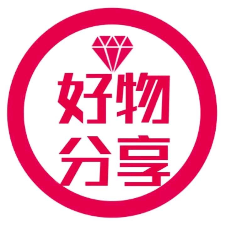 老李爱零食