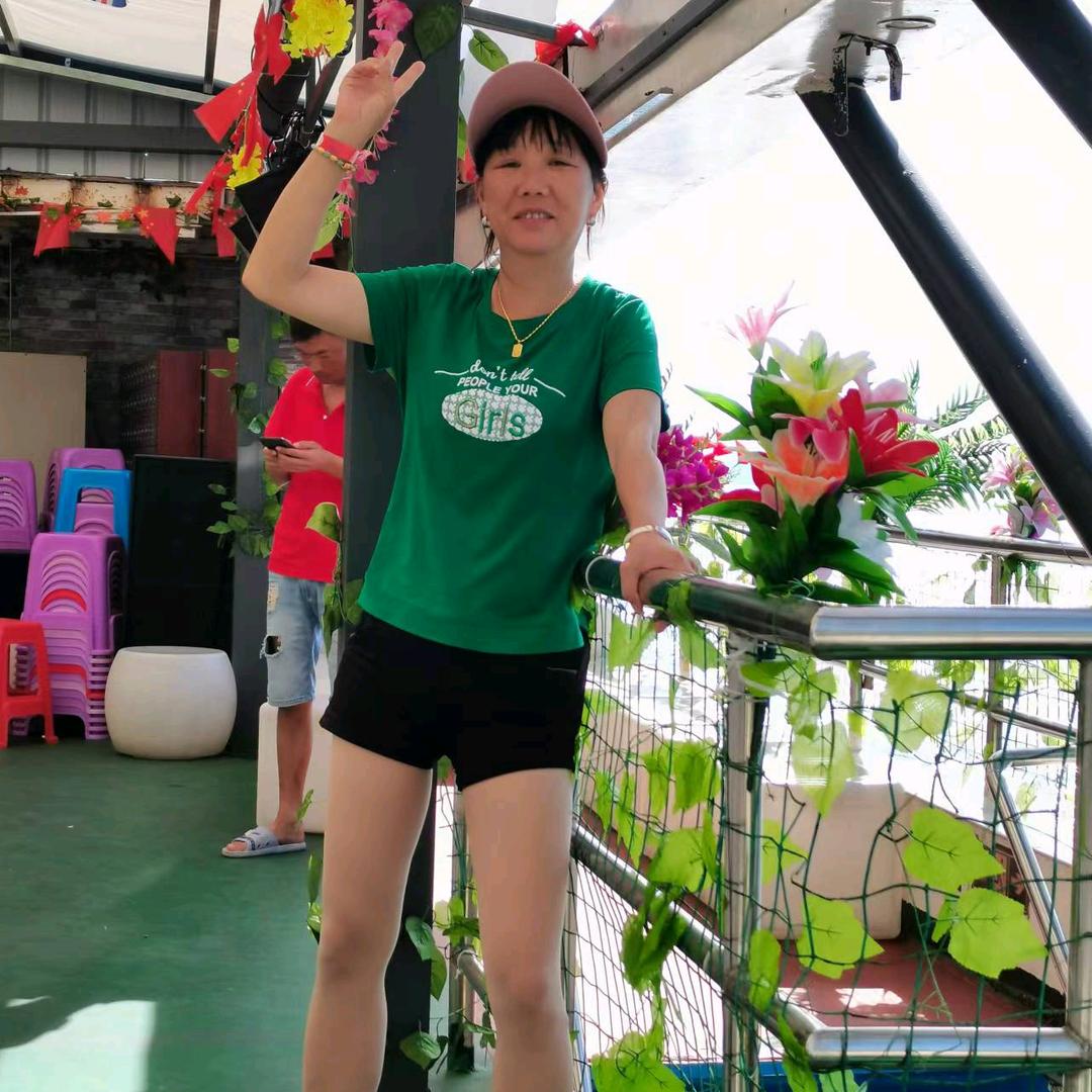 刘家的姑娘