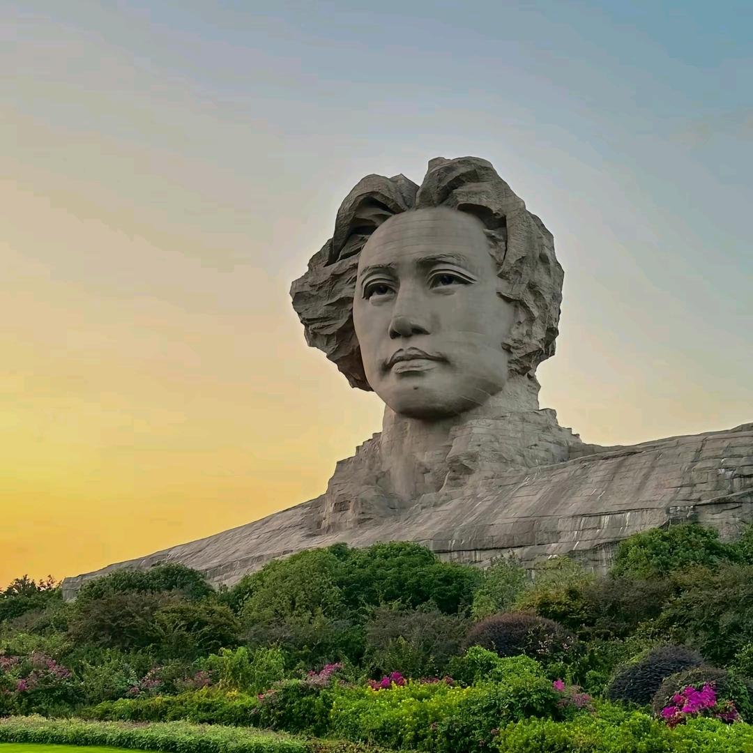 修行.