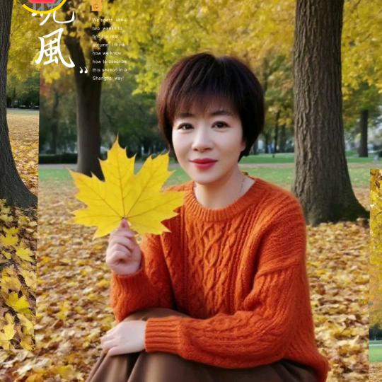 吕剧🔥『往事如梦』