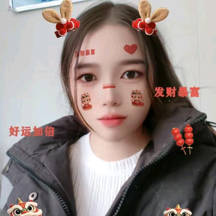 没什么大不了