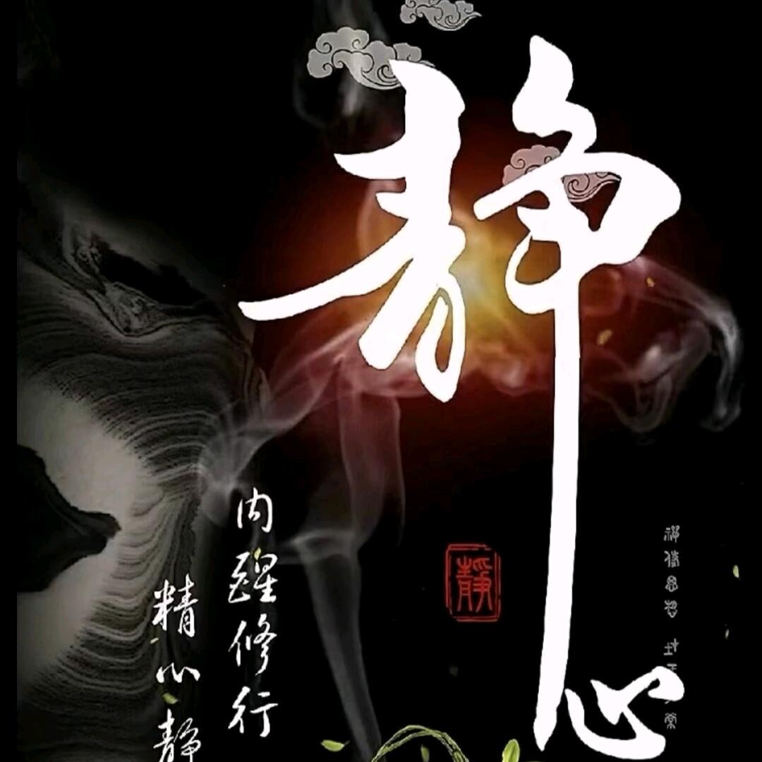 （娣）（豪）