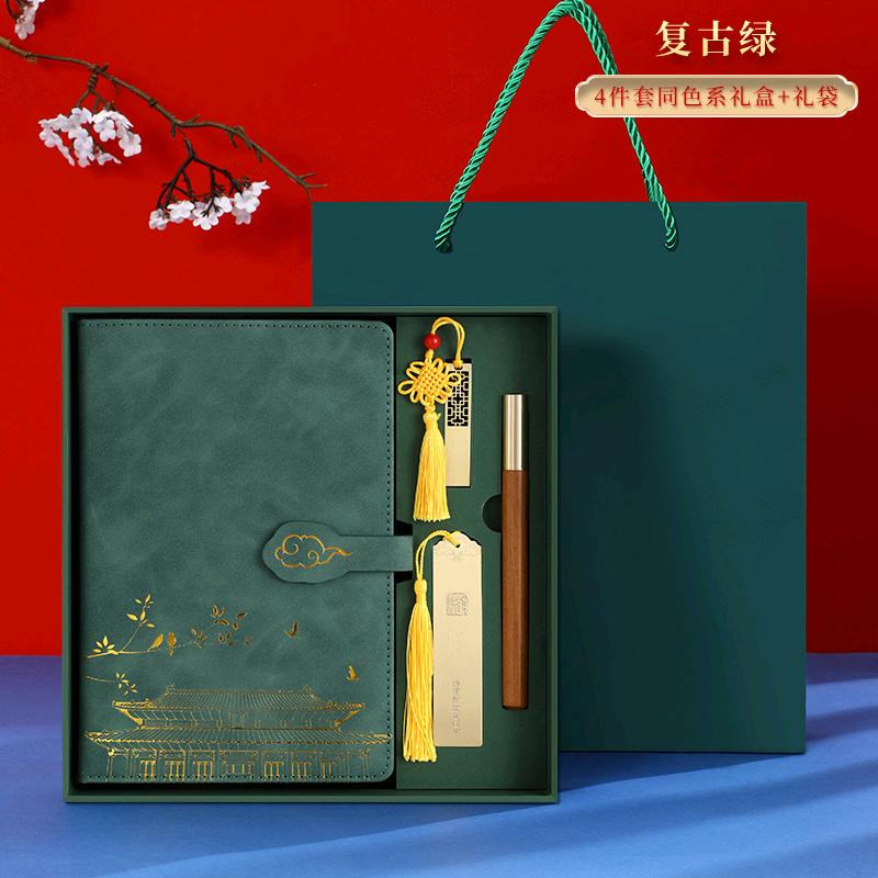 汇姜办公文具