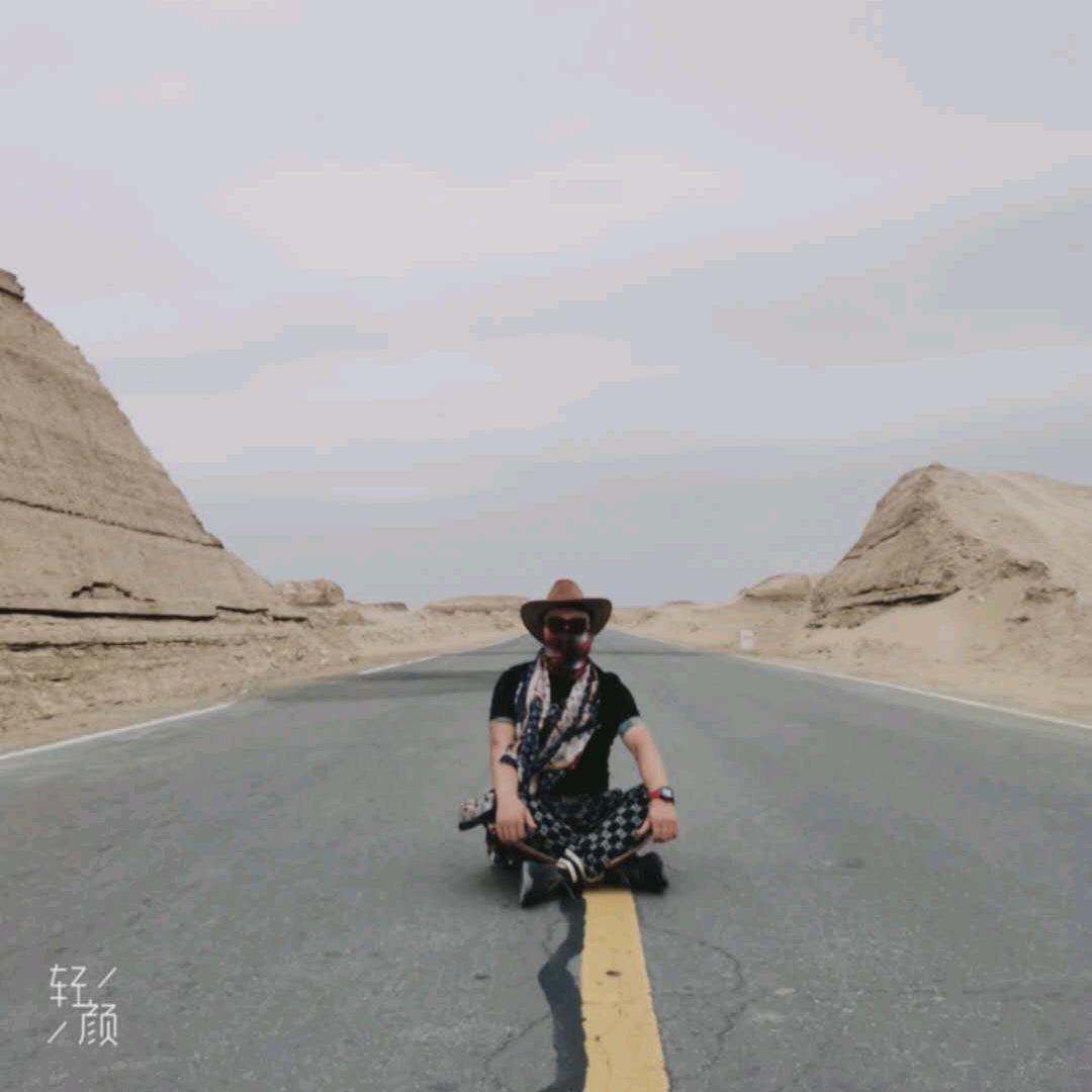 骏武集团