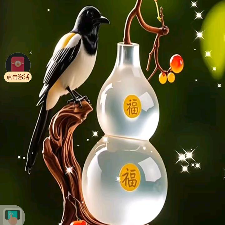 余生不将就