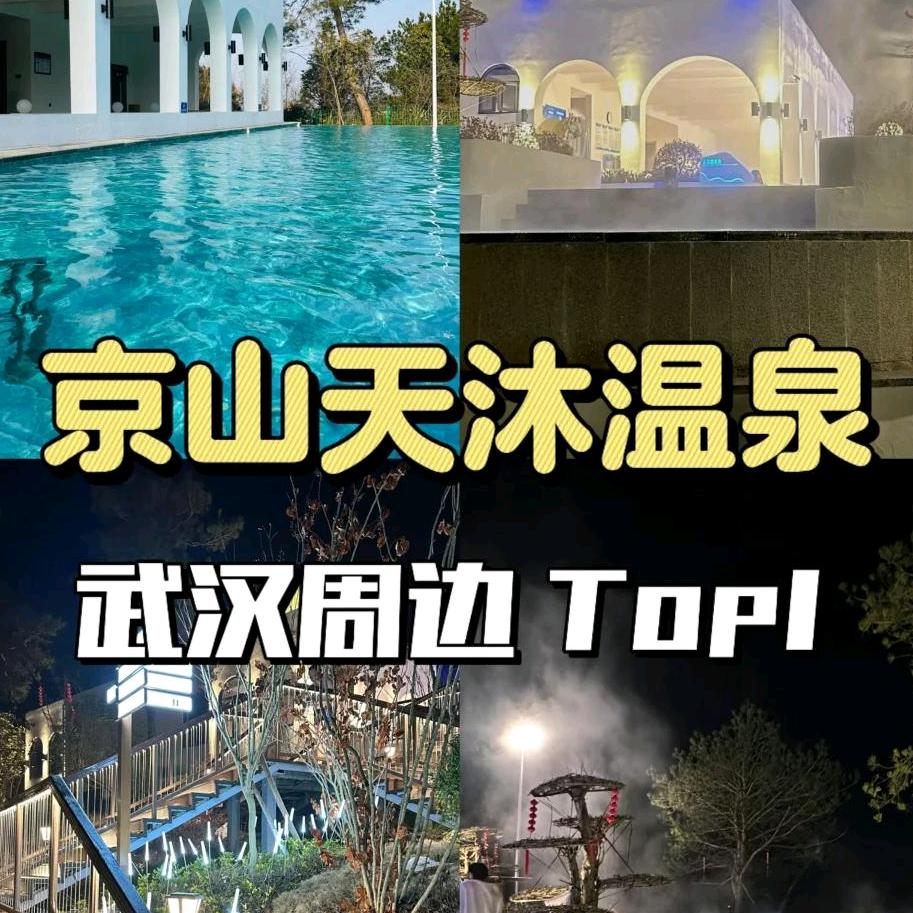 👼颖宝旅行推荐官